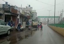 छत्तीसगढ़ का मौसम गजब बदला- स्कूलों में छुट्टी के आदेश, एयरपोर्ट पर लैंड नहीं हो पाई फ्लाइट, कोहरा ही कोहरा
