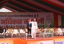 जन अधिकार रैली में बोले CM- राज्यपाल के हठ से सभी वर्गों का नुकसान हुआ, सिंहदेव ने कहा- पद से हट जाएं