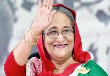 बांग्लादेश में जमीन से निकला बड़ा खजाना, पीएम शेख हसीना को मिली राहत, अब होगा पैसा ही पैसा