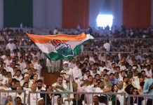 कांग्रेस के तीन दिवसीय अधिवेशन का आज आखिरी दिन, मेगा रैली निकालकर जनसभा को संबोधित करेगी पार्टी