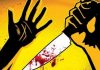 बेटे ने दोस्तों के साथ मिलकर पिता पर किया हमला, काट डाली अंगुलियां और प्राइवेट पार्ट