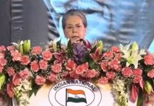 रायपुर के अधिवेशन में बोली सोनिया गांधी – बताया कैसे मिलेगी कांग्रेस को कामयाबी