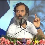 कांग्रेस अधिवेशन : राहुल बोले- ‘यात्रा’ से मिला बहुत प्यार, 52 साल से मेरा घर नहीं, कश्मीर पहुंच लगा अपना