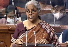 Budget 2023: वित्त मंत्री के भाषण में शामिल होते हैं ये खास शब्द, जानें- मतलब, आसानी से समझ लेंगे बजट