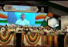 मल्लिकार्जुन खरगे ने कहा- 6 मार्च को अडाणी को लेकर पूरे देश में प्रदर्शन करेगी कांग्रेस