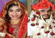 रायपुर में नई नवेली दुल्हन को दूल्हे ने मारा चाकू, पत्नी की हत्या के बाद खुद भी जान दी