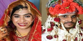 रायपुर में नई नवेली दुल्हन को दूल्हे ने मारा चाकू, पत्नी की हत्या के बाद खुद भी जान दी