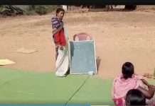 छत्तीसगढ़: नशे में धुत्त होकर स्कूल पहुंची शिक्षिका, ग्रामीणों ने की हटाने की मांग
