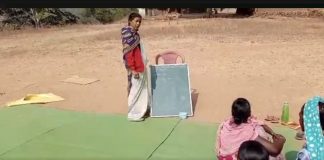 छत्तीसगढ़: नशे में धुत्त होकर स्कूल पहुंची शिक्षिका, ग्रामीणों ने की हटाने की मांग