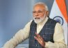 PM नरेंद्र मोदी ने भेजा छत्तीसगढ़ के लोगों के लिए इमोशनल मैसेज, जिन सड़कों का करेंगे उद्घाटन देखिए एक्सक्लूसिव तस्वीरें