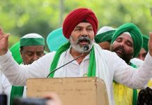 फिर बड़े आंदोलन की तैयारी, संयुक्त मोर्चा का आह्वान- 20 मार्च को संसद भवन पर डेरा डालेंगे किसान