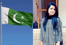 पाकिस्तान की हिंदू महिला ने रचा इतिहास, असिस्टेंट कमिश्नर बन कर बनाया यह रिकॉर्ड