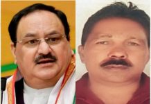 नाराणपुर में BJP जिला उपाध्यक्ष को नक्सलियों ने घर में घुसकर मारी गोली, अस्पताल पहुंचने से पहले मौत, अब बस्तर आ रहे है नड्डा
