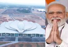 कमल के फूल की तरह दिखता है ये एयरपोर्ट, जानिए इंडिया में कहां किया गया इसे तैयार