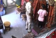 रायपुर: शराब के नशे में निरीक्षक घुसा महिला हॉस्टल, आदिवासी युवती से की मारपीट