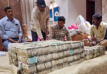 बीजेपी विधायक के घर से मिला बेहिसाब पैसा! जानिए कैसे सीक्रेट ऑपरेशन को दिया गया अंजाम