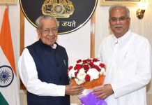 आरक्षण बिल पर फैसला लेंगे नए राज्यपाल? सीएम बघेल ने गवर्नर से मुलाकात कर बताए इसके फायदे