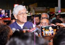 बिलासपुर में खुलेगा एम्स, स्वास्थ्य मंत्री सिंहदेव ने दी जानकारी