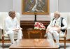 भूपेश बघेल और नरेंद्र मोदी की मुलाकात, जानिए किस बात पर हस कर PM ने की CM की तारीफ