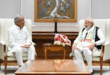 भूपेश बघेल और नरेंद्र मोदी की मुलाकात, जानिए किस बात पर हस कर PM ने की CM की तारीफ