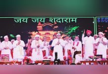मुख्यमंत्री भूपेश बघेल की घोषणा, चेेटीचण्ड्र महोत्सव पर होगा अवकाश