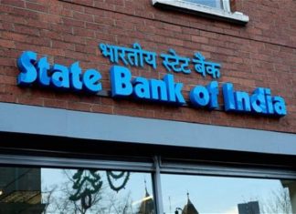 SBI से लोन लेकर पूरा किया है घर या गाड़ी का सपना तो भरनी होगी अधिक EMI, बैंक ने दिया ये अपडेट