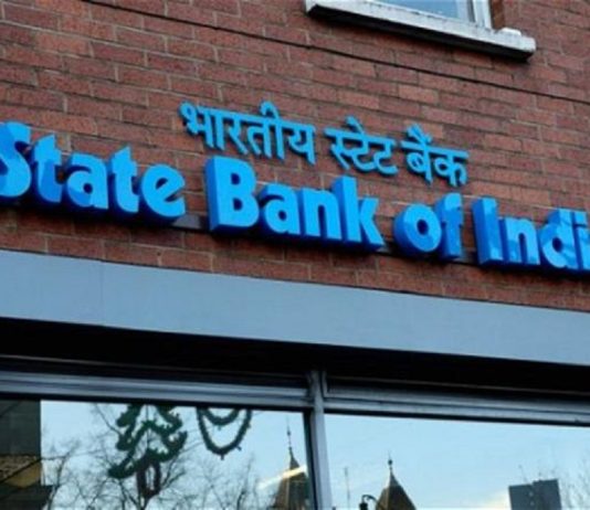SBI से लोन लेकर पूरा किया है घर या गाड़ी का सपना तो भरनी होगी अधिक EMI, बैंक ने दिया ये अपडेट
