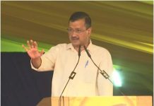 ‘बीजेपी और कांग्रेस ने राज्य को लूटा, प्रदेश में आज हर तरह के माफिया’, रायपुर में बोले अरविंद केजरीवाल