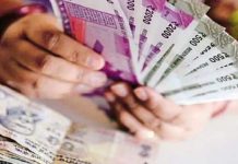 कर्मचारियों का बढ़ गया DA, सरकार ने लिया 4 प्रतिशत बढ़ोतरी का फैसला , चुनाव से पहले बड़ा ताेहफा