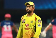 IPL 2023: फैंस के लिए बुरी खबर! पहले मैच से बाहर रहेंगे एमएस धोनी? सामने आई बेहद अहम जानकारी