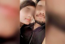 बॉयफ्रेंड को जहर देकर गर्लफ्रेंड ने किया कॉल, बोली- न मरे हो तो फांसी लगा लेना….गुडबाय