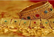 मोदी सरकार आज से बेचने जा रही हैं सस्ता सोना, जाने कीमत और छूट के बारे में सब कुछ