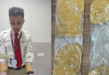 यूनिफॉर्म के अंदर छिपा सोने की तस्करी कर रहा एअर इंडिया का कर्मचारी गिरफ्तार