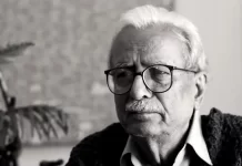 छत्तीसगढ़ के इस लेखक को अमेरिकी संस्था देगी 41 लाख और अवॉर्ड, पहले भारतीय बने जिन्हें मिला ये सम्मान