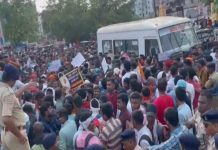 रायपुर ब्रेकिंग: बेरोजगारों ने निकाली सरकार की अर्थी रैली, पुलिस कर्मियों के साथ हुई धक्का-मुक्की