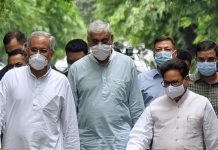 दिल्ली में जुटे छत्तीसगढ़ कांग्रेस के दिग्गज नेता, जानिए क्या है अंदर की कहानी?