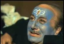 फिल्मफेयर अवार्ड में ‘द कश्मीर फाइल्स’ को नहीं मिला कोई अवार्ड, अनुपम खेर ने शेयर किया पोस्ट