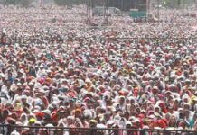 गर्मी के कारण हुआ दर्दनाक हादसा, कार्यक्रम के दौरान लू लगने से 11 लोगों की मौत