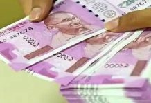 बंद होंगे 2000 के नोट, सर्कुलेशन से बाहर कर रहा RBI, इन्हें वापस करने 30 सितंबर तक समय