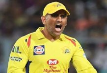 IPL 2023 : पहले घूरे और फिर लगे चिल्लाने, कभी नहीं देखा होगा महेंद्र सिंह धोनी का ऐसा रौद्र रूप