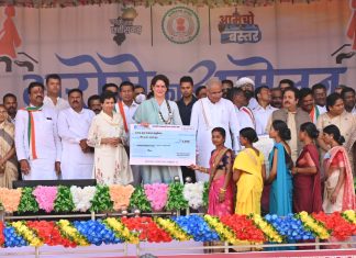 प्रियंका गांधी की मौजूदगी में छत्तीसगढ़ को मिली है बड़ी सौगात, लोगों के खाते में आने वाले हैं रुपए