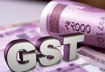 मार्च में जीएसटी कलेक्शन ने बनाया रिकॉर्ड, बढ़कर इतने लाख करोड़ हुआ