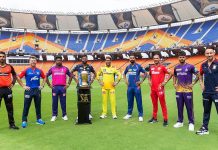 IPL से बड़ी लीग तैयार करने जा रहा है सऊदी! टेंशन में आई BCCI