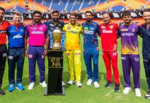 IPL में 5 कप्तानों को सजा, हार्दिक पंड्या, केएल राहुल समेत इन सब पर बैन का खतरा