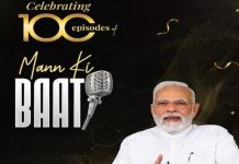 छत्तीसगढ़ में लाखों लोग सुन रहे प्रधानमंत्री के मन की बात का 100वां एपिसोड, CG की महिलाओं की तारीफ में पीएम ने कही ये बात