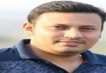 पकड़ा गया नेता प्रतिपक्ष नारायण चंदेल का बेटा, रेप का है आरोपी, जानिए फिर क्या हुआ