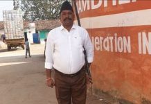 छत्तीसगढ़: भाजपा नेता की घर में घुसकर हत्या, पत्थर लाठी-डडों और चाकू से कई वार, पुत्र बुरी तरह घायल