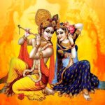 रायपुर में आज से श्रीमद् भागवत ज्ञान यज्ञ का आयोजन, 27 अप्रैल तक चलेगी कथा