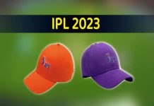 IPL 2023: फाइनल के बाद खिलाड़ियों पर होगी पैसों की बारिश, जानें पर्पल-ऑरेंज कैप की प्राइज मनी