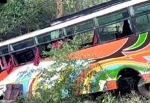 रायगढ़ में सड़क से नीचे उतर गड्ढे में गिरी बस, 12 की मौत, 25 से ज्यादा घायल